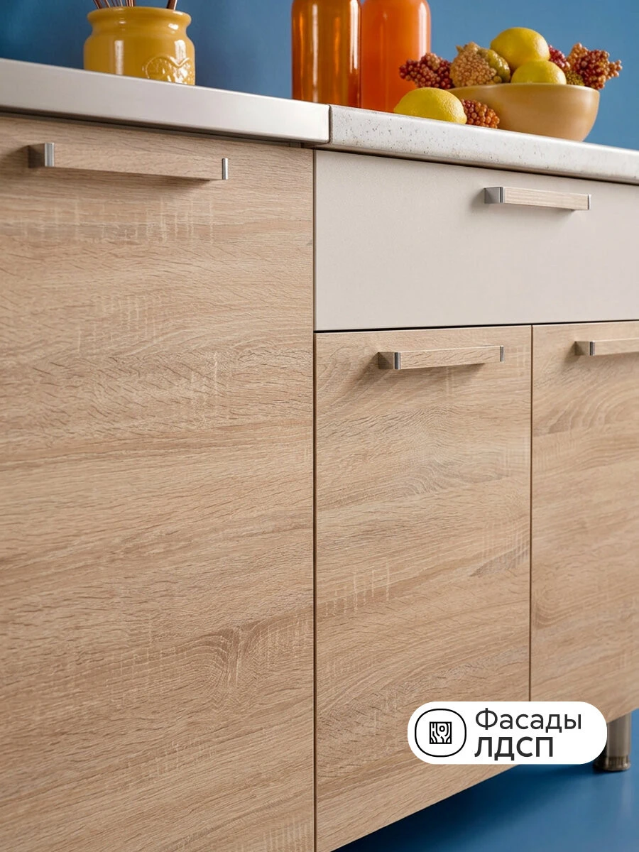 Модульная кухня прямая Нарииль, 240 см, 8 модулей (белый/сонома)